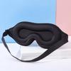 Adjustable 3D Sleep Mask Soft Sleeping Aid Eye Mask Universal Sleeping Eyeshade  Travel
