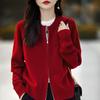 Women's 100% Wool Round Neck Knit Cardigan - Double Zipper, Solid Color, Loose Fit, Casual Fashion, Short Length