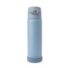 Peacock DPA Portable 316 SS Insulated Straw Tumbler