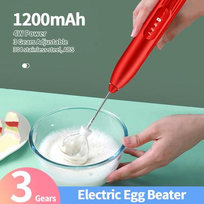 Electric Coffee Mixer Milk Shaker Maker Frother Foamer USB Charging Egg Beater Handheld 3-Speed Adjustable Blender 1200mAh