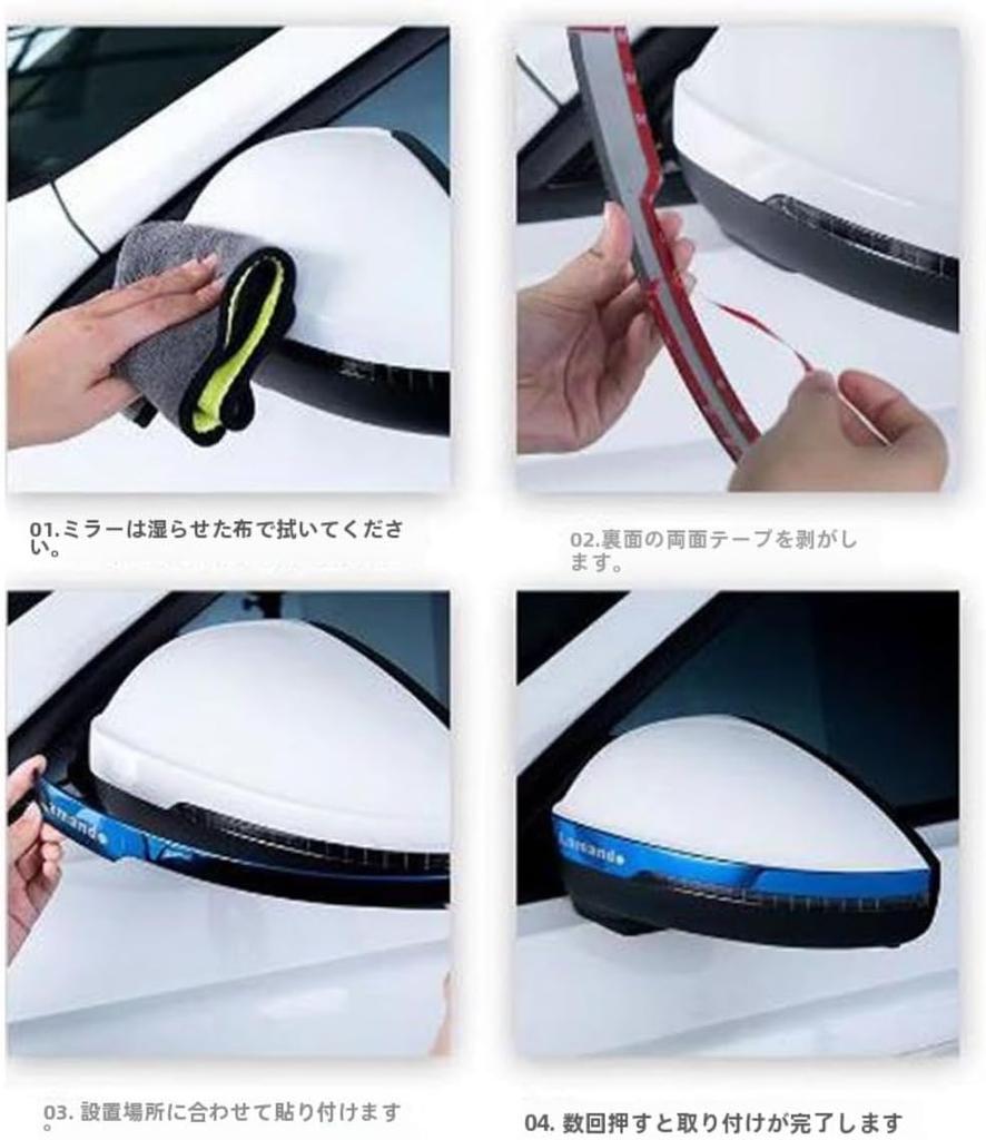 Side Mirror Door Mirror Line Rearview Mirror Decorative Frames for Toyota RAV4 November 2019 and Moulds, Covers, (5th Generation, later) (RAV4 Blue)