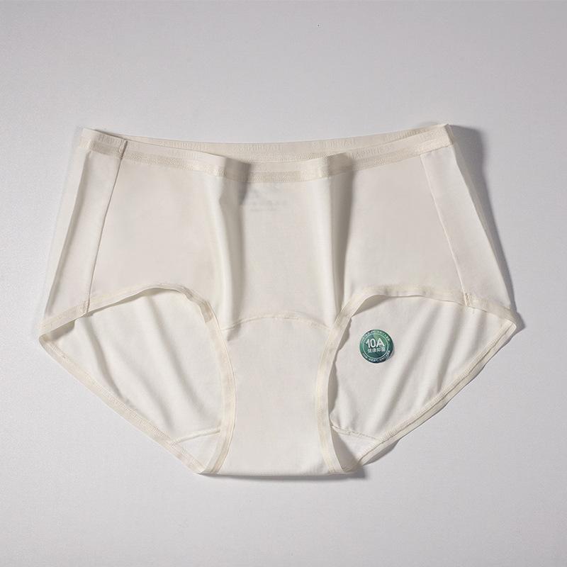 Female Spring and Autumn Commuting Movement Wind Simple Pure Cotton Antibacterial Extended Briefs