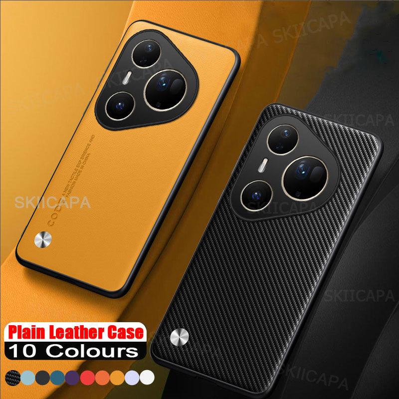 Plain Leather Phone Case for HUAWEI Pura 80 Ultra 80Pro + Matte Silicone Soft Bumper Cover Cases For Pura 70 Ultra 70 Pro Plus