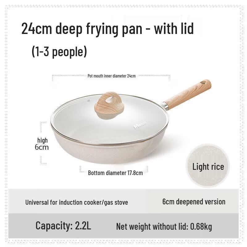 Qiwei Maifan Stone Non-stick Frying Pan with Lid