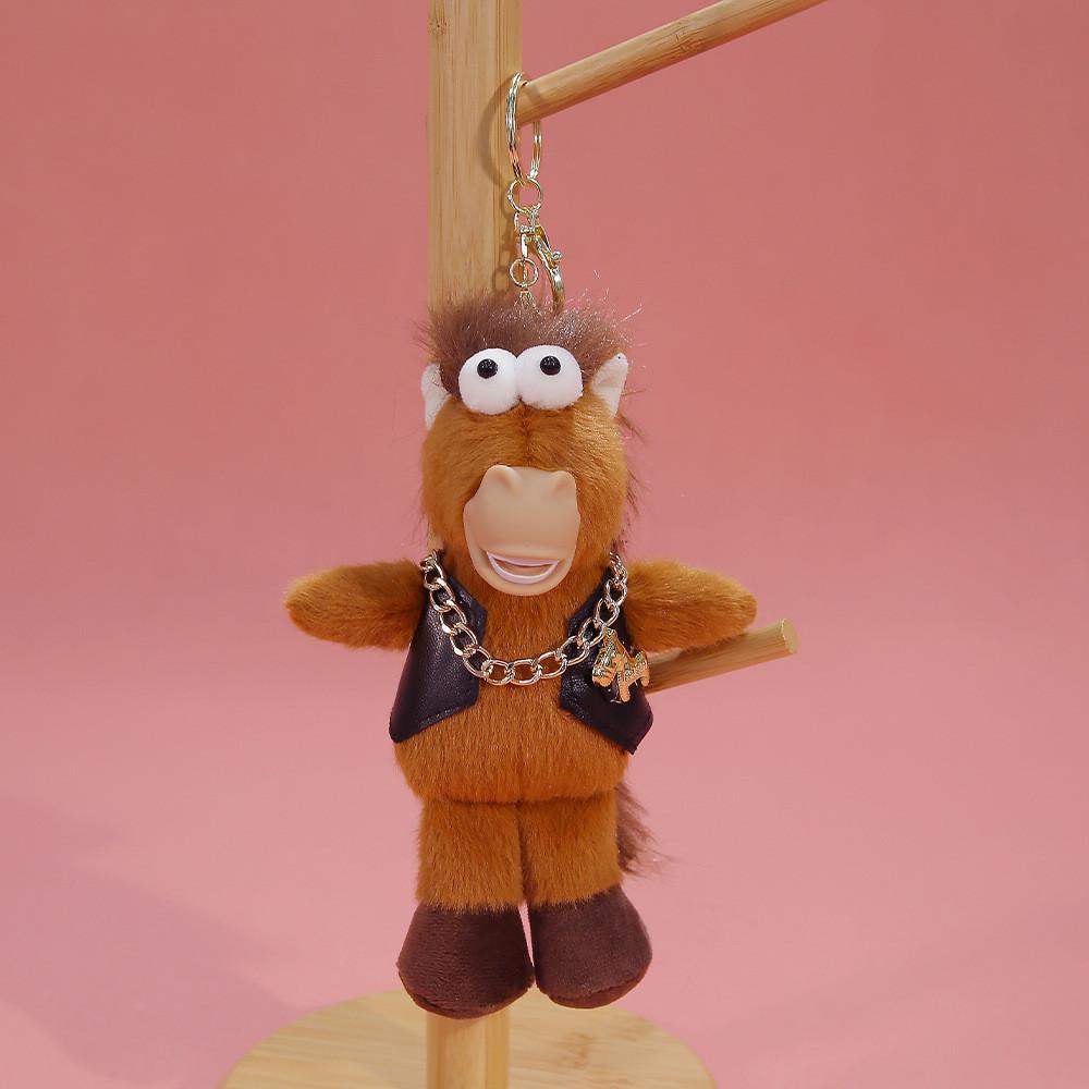 Animal Plush Keyring With Ultra Soft Short Pile For Backpack Ornament And Collectors Gift
