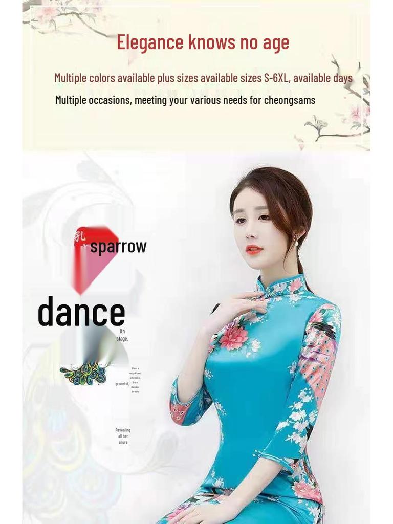 Elegante Abito Cheongsam Manica Corta Taglie Forti - Moda Retrò per Passerella e Uso Quotidiano