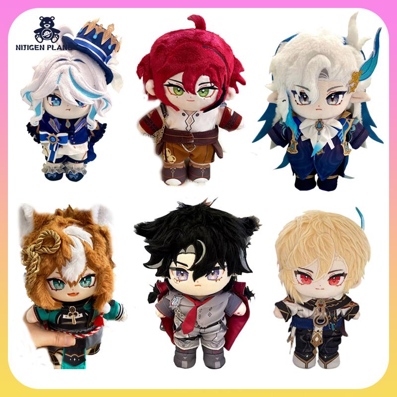 20cm Stuffed Genshin Impact Focalors Neuvillette Shikanoin Heizou Wriothesley Kaveh Kaeya Gorou Plush Dress-up Cotton Doll Toys