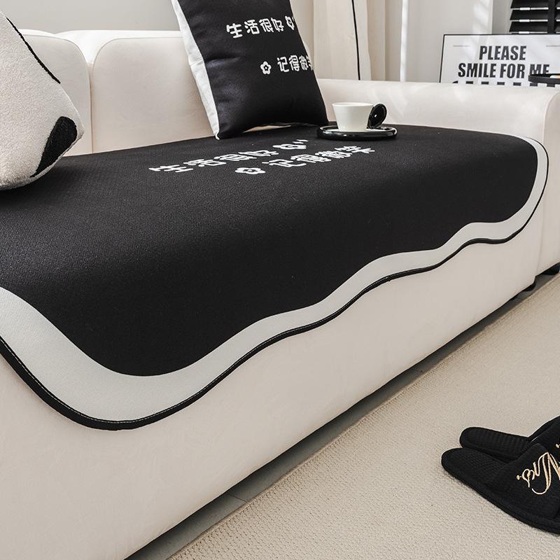 Special-shaped Sofa Cushions, Chenille Irregular Cushions, Non-slip Sofa Covers, Four-season Universal Cover Skin, Anti-cat Scratch