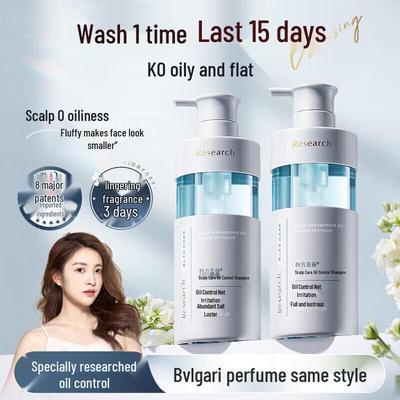 Haar- & Kopfhautpflege – Cremes, Lotionen & Masken für Haare
