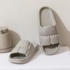 Summer Soft-Soled Petal Slippers: Non-Slip, Comfortable Home Sandals for Bathroom