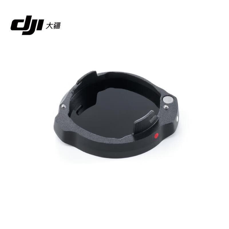 DJI Zenmuse H30T Infrared Attenuator Lens