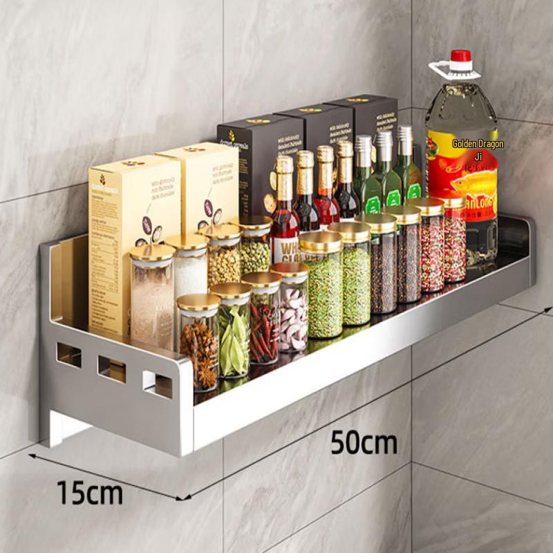 

Wall-Mounted Kitchen Storage Rack
