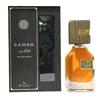 SAHEB Middle Eastern Arabic Perfume for Men & Women, Dubai Import, Woody Fresh Scent, Long Lasting Fragrance, Cross-Border Supply