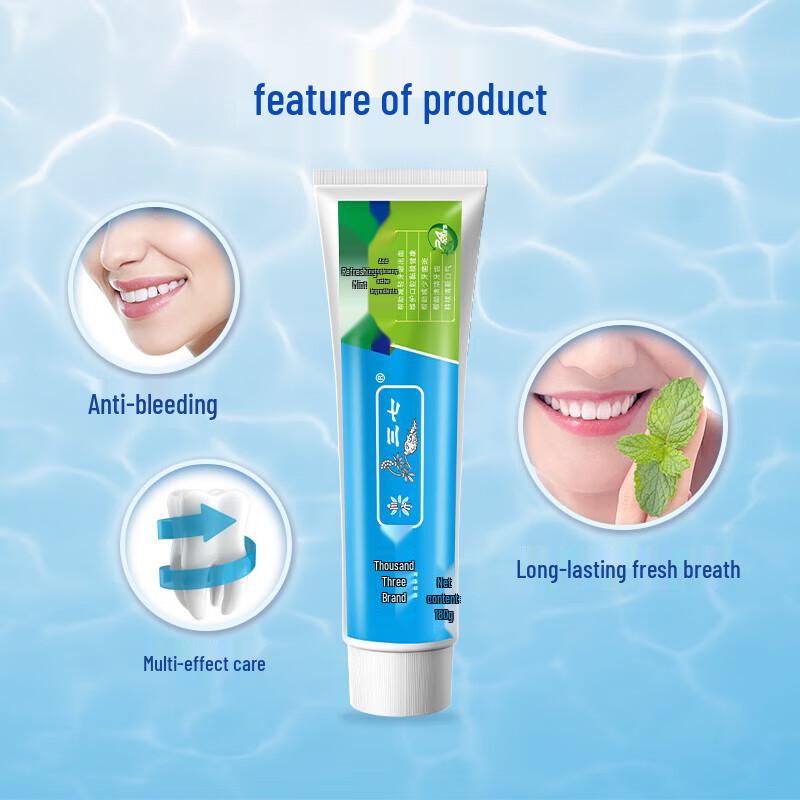 Sanqi Fresh Breath Mint Toothpaste