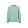 Fw22 Solid Logo Crewneck Sweatshirt Men Sweatshirt Grass-Green 771521842-V0155