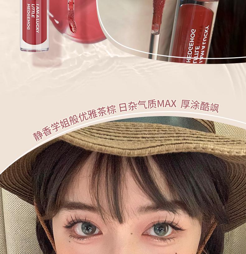 Gogotales Gogo Dance Transparenter Lipgloss - Feuchtigkeitsspendend, Spiegelglanz, Süßes Finish