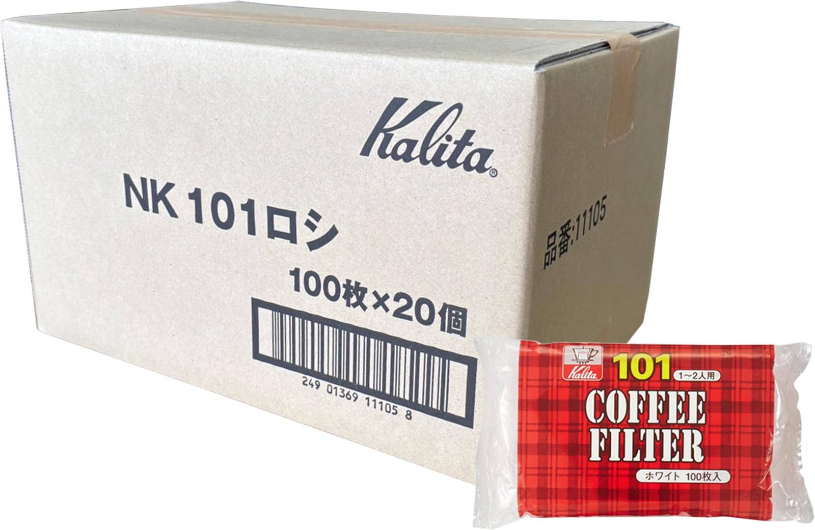 

Kalita NK101 Coffee Filters, White, for 1-2 People, 100 Filters x 20, Trapezoidal Shape
