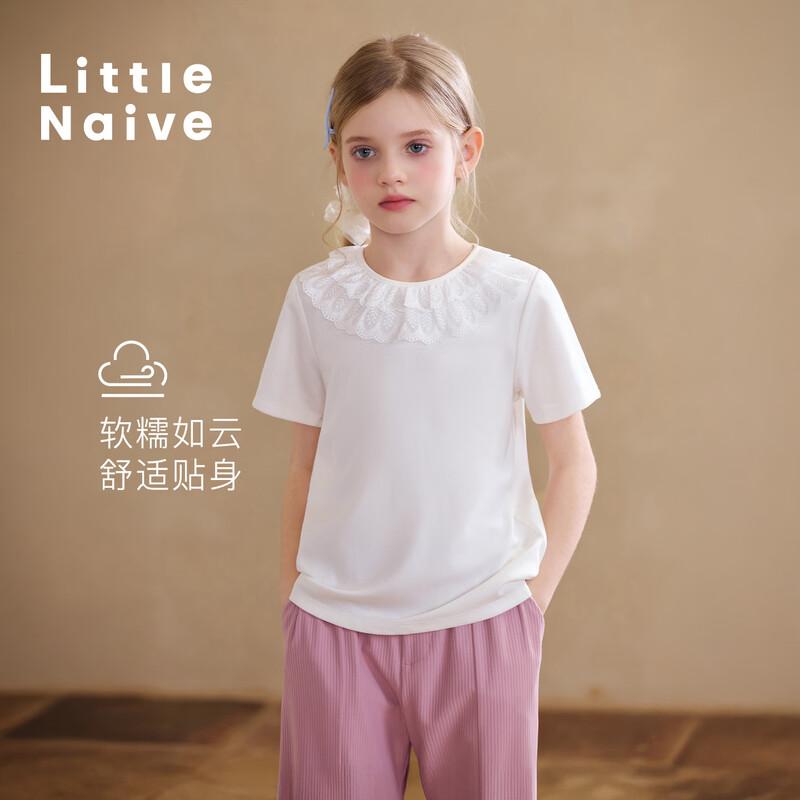 Little Naive Girls Lace-Trim Short Sleeve Lyocell Cotton T-Shirt 160