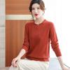 Long-sleeved Sweater Solid-color Round-neck Knitwear for Women Paired with Loose and Casual Pullover Autumn and Winter