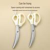 Stainless Steel Multi-function BBQ and Kitchen Shears