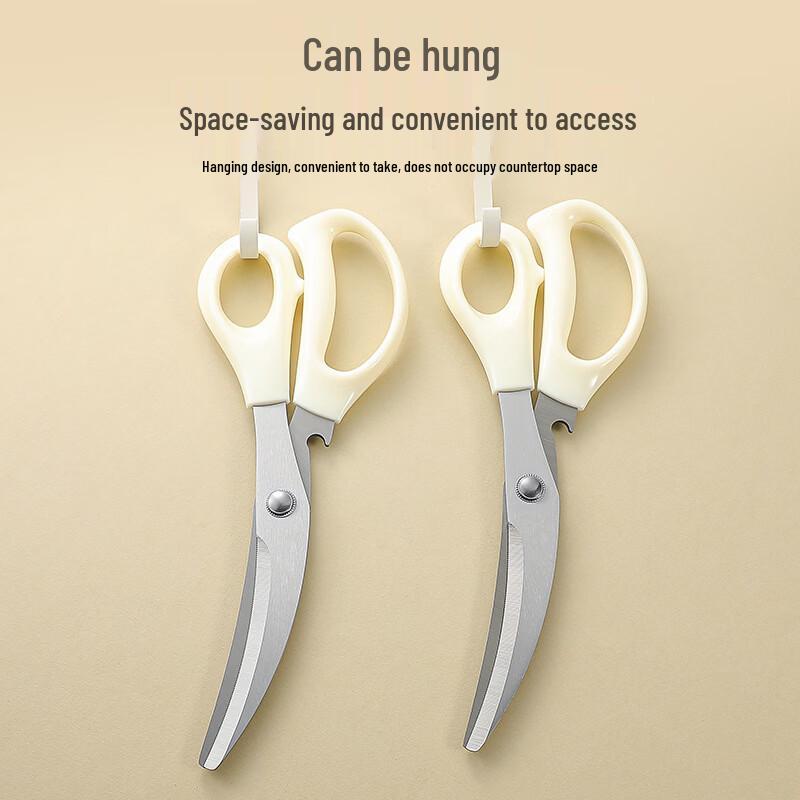 Stainless Steel Multi-function BBQ and Kitchen Shears