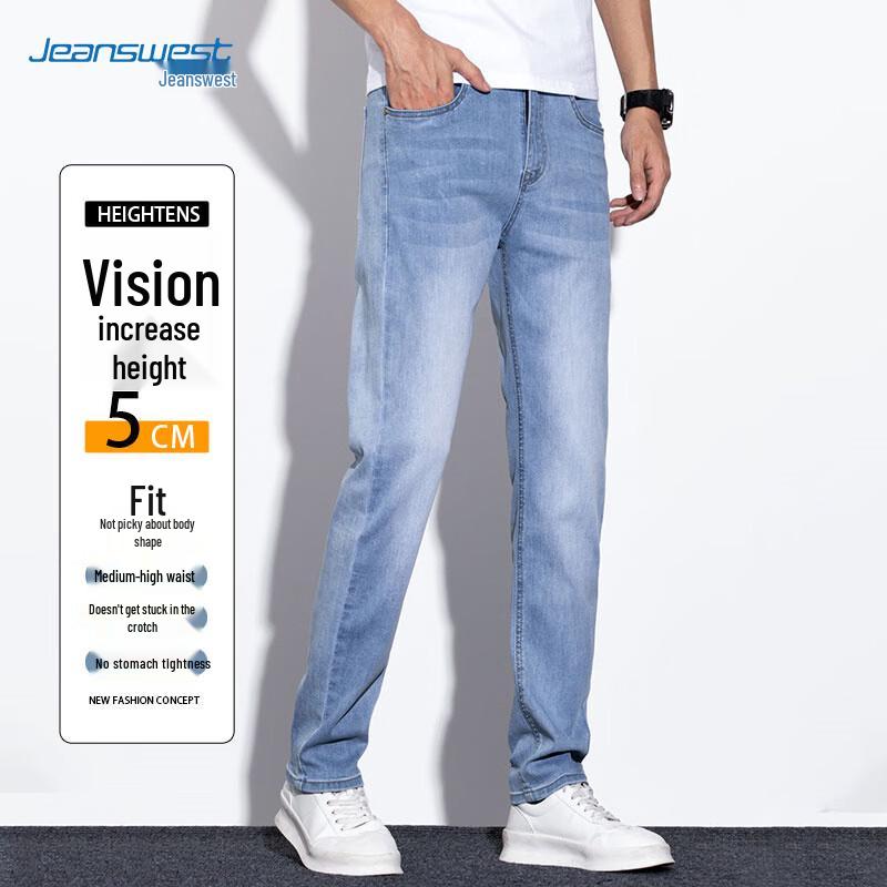JEANSWEST Men's Lightweight Ice Silk Slim Fit Straight Jeans