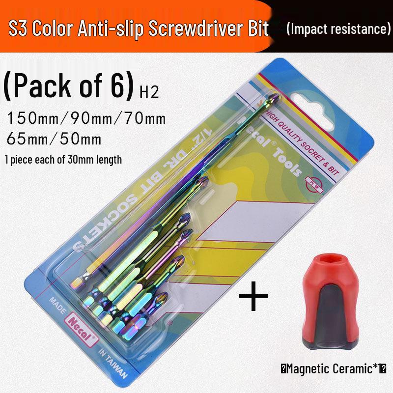 Industrial Grade S3 Non-slip Shockproof Magnetic Phillips Bit Screwdriver for Electric & Air Drills