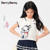 BARRY BANNY Girls' Academy Style Polo Short Sleeve T-Shirt