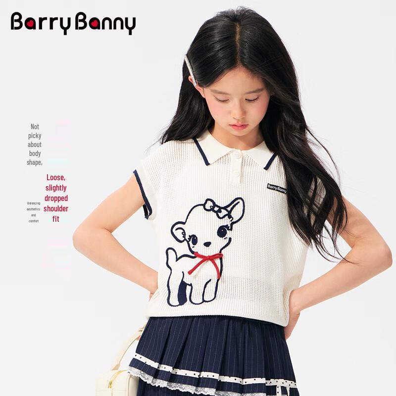 BARRY BANNY Girls' Academy Style Polo Short Sleeve T-Shirt
