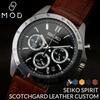 Metal Leather Belt Set SEIKO Watch Brand Spirit Mens MOD Band Male Work Business Working Adult Employee Date Calendar Father Dad.