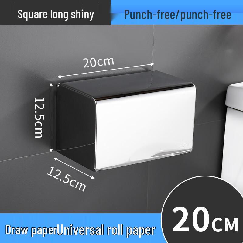 Stainless Steel Bathroom Tissue & Roll Paper Holder