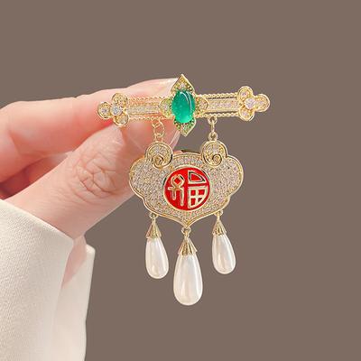 Satisfactory Safety Lock Brooch Female, High-end High-end Pin, Cheongsam Coat Coat Corsage