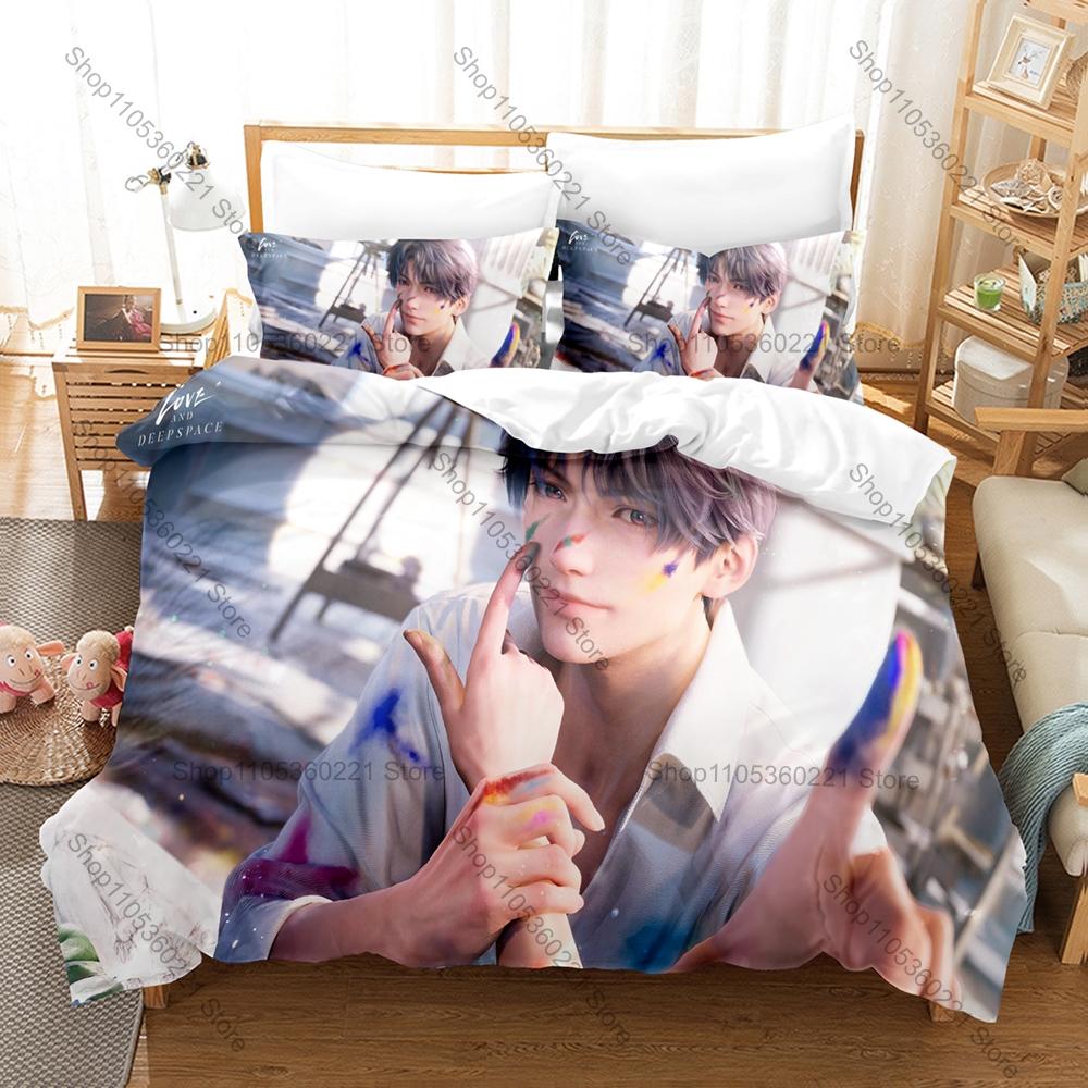Dreamy Love and Deepspace Linkon City Lemuria Interstellar Character Collage Poster Duvet Cover Set For Otome Game Collectors