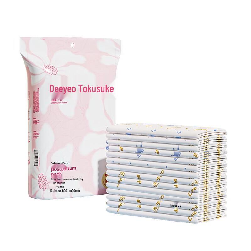 DeYou Postpartum Maternity Pad