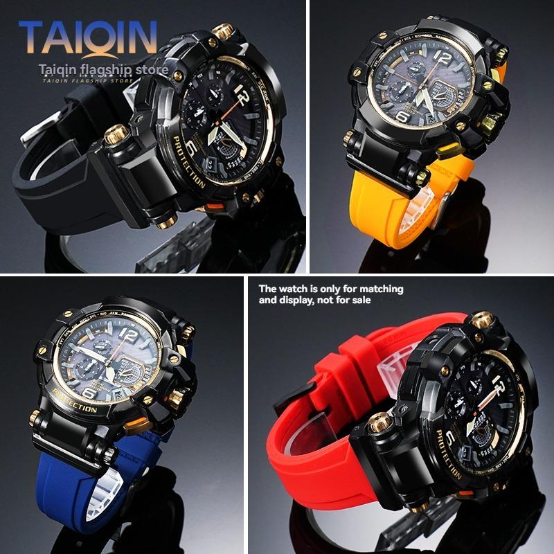 GPW-1000 Silikon-Uhrenarmband Für G-SHOCK Casio 5410 GPW-1000-1A GPW-1000KH Modifiziertes Armband Wasserdichtes Herren-Armband