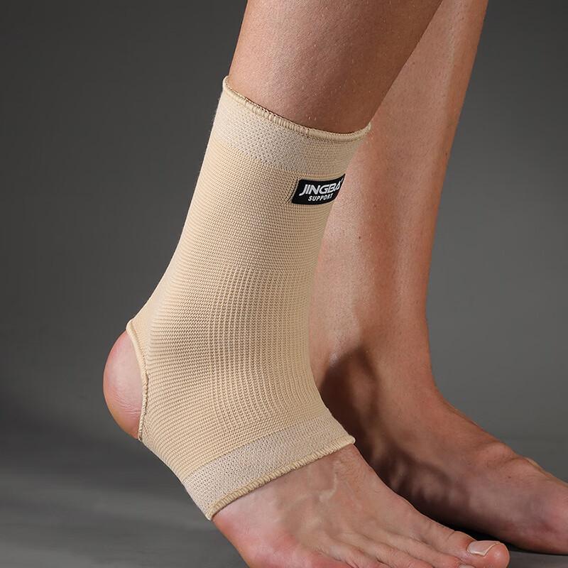 

WEZHO Ankle Support Compression Brace