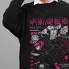 Jujutsu Kaisen Sweatshirt Itadori Yuji Sweater JJK Anime Pullover Gojo Sukuna