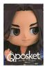 Tokyo * Revengers Qposket Keisuke Baji B Color Figure Qposket