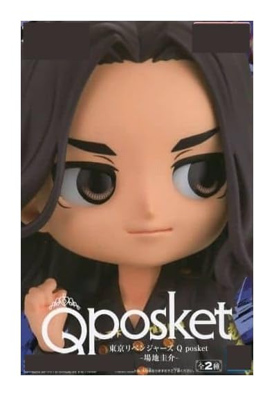 

Tokyo * Revengers Qposket Keisuke Baji B Color Figure Qposket