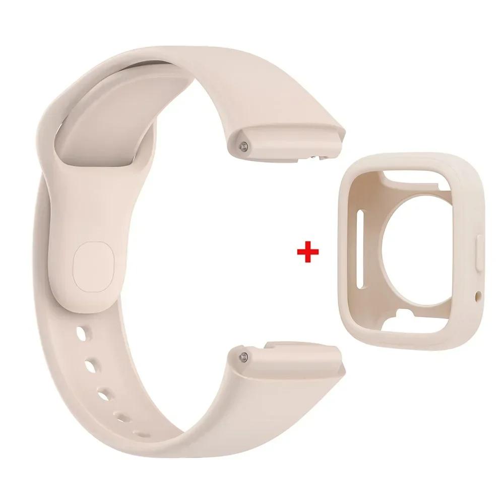 Силиконовый ремешок для Redmi Watch 3 Active/Lite браслет ремешок + защитный чехол Redmi Watch 3 Active слоновая кость