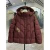 Winter Hooded Down Cotton-padded Jacket Women's Western Style Embroidery Stitching Thick Warm Short Cotton-padded Jacket