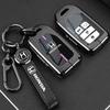 Suitable for the old Honda 9.5-generation Accord keycase 9-and-a-half-generation Civic Lingpai CRV Binzhi XRV buckle shellB