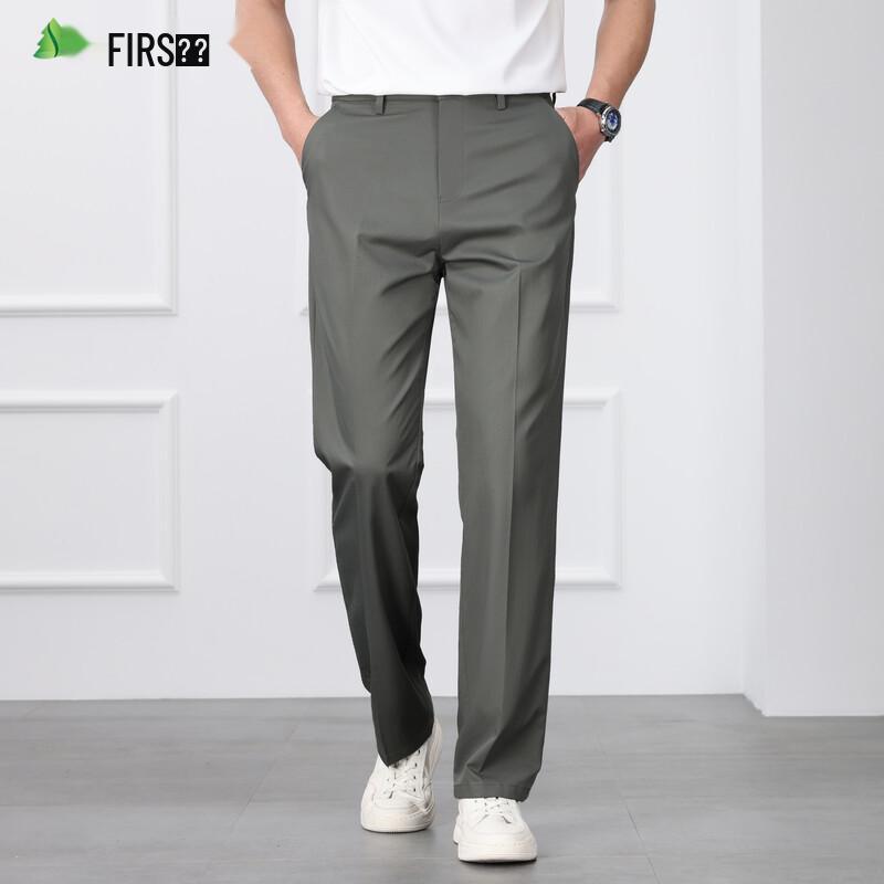 FIRS Men's Silk Blend Summer Casual Straight-Leg Pants