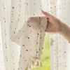 Cortinas de Lino con Borde de Borlas y Bolas Arcoíris Adecuadas para Salas de Estar Dormitorios Cocinas Ventanas Decoración Diaria del Hogar 1/2 Piezas
