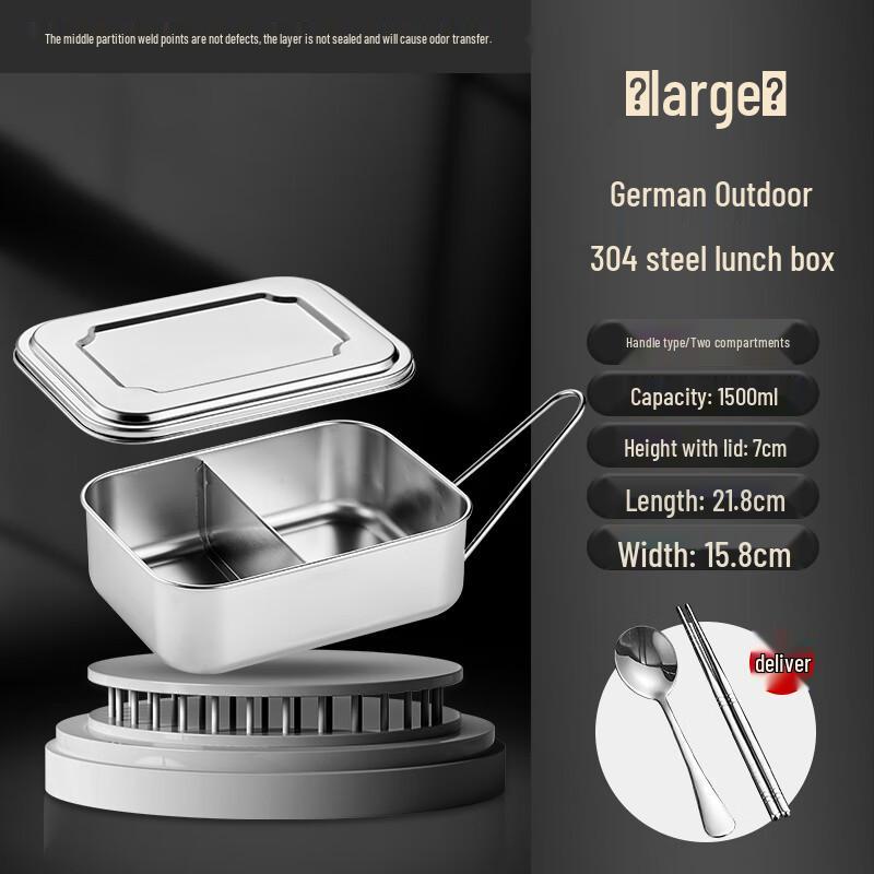 304 Stainless Steel Divided Bento Box