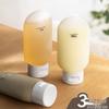 Portable Refillable Cosmetic Bottle Set for Travel - Shampoo, Shower Gel, and Lotion Containers