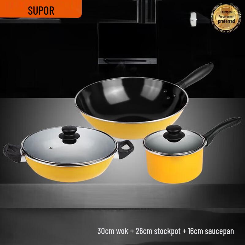 SUPOR Precision Cast Enamel Non-stick 3-Piece Cookware Set