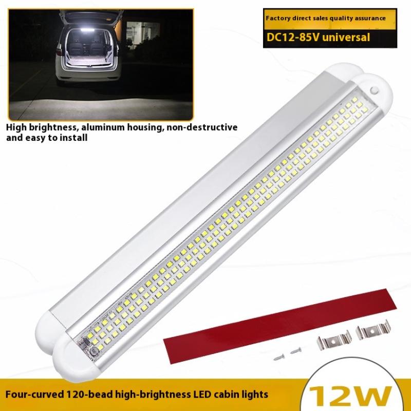 1 Set 80/120LEDs 12-85V Car Reading Lamp With Swicth High Brightness Car Interior Light For Van Lorry Truck RV Camper Dome Light