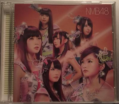 CD  - Kamonegikkusu Theater Edition (no E YRCS90039 Laugh Out Loud! 2013 Japan Japanese Pop Star Used