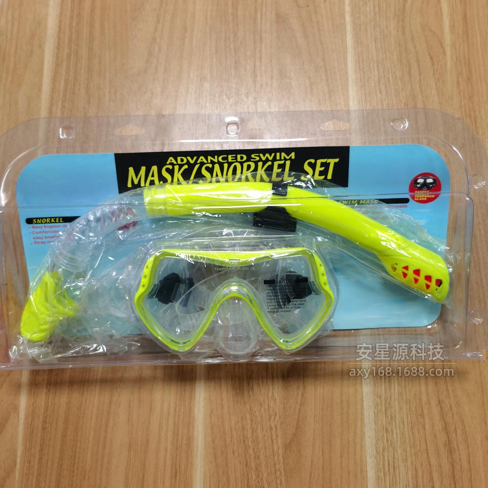 Diving goggles packaging, storage bag